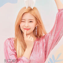 minju